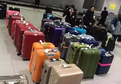 兴隆行李托运